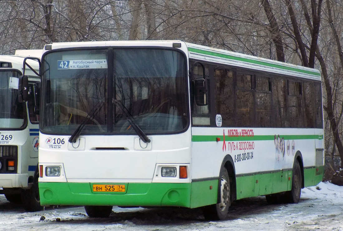 Chelyabinsk, LiAZ-5256.53 č. 106
