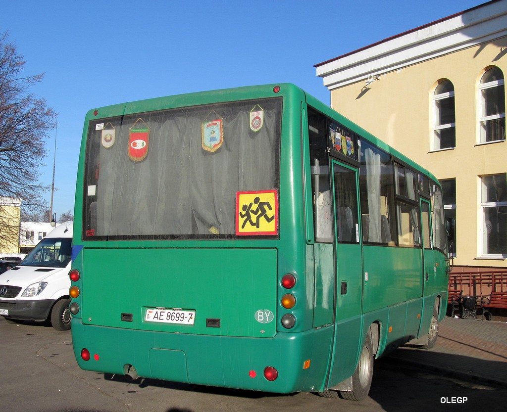 Minsk, MAZ-256.170 № АЕ 8699-7