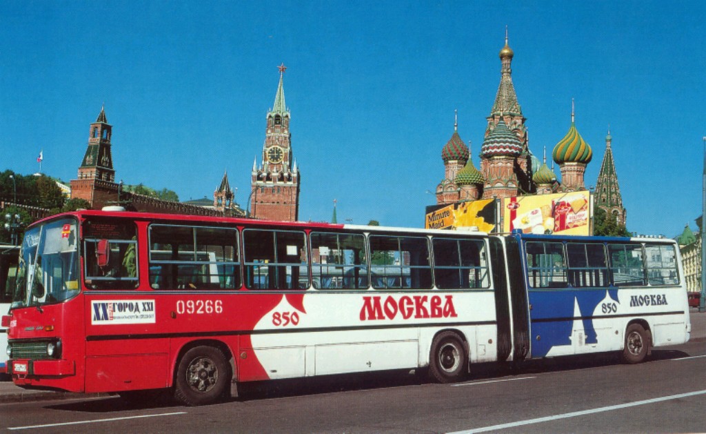 Moscow, Ikarus 280.33 # 09266