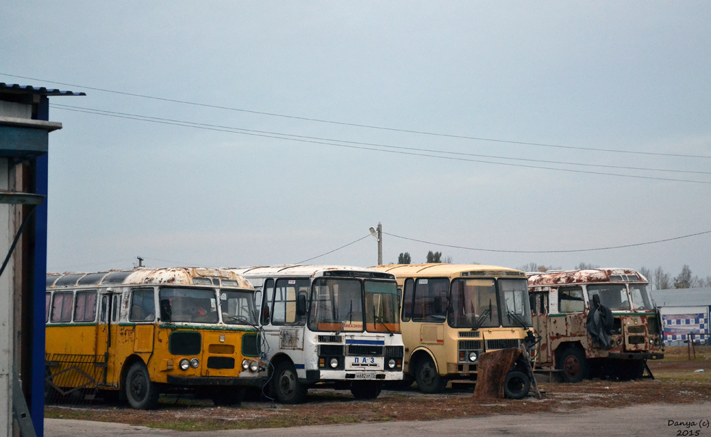 Димитровград — Miscellaneous photos