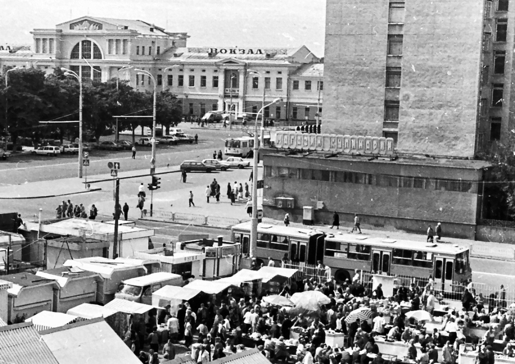 Gomel — Old photos