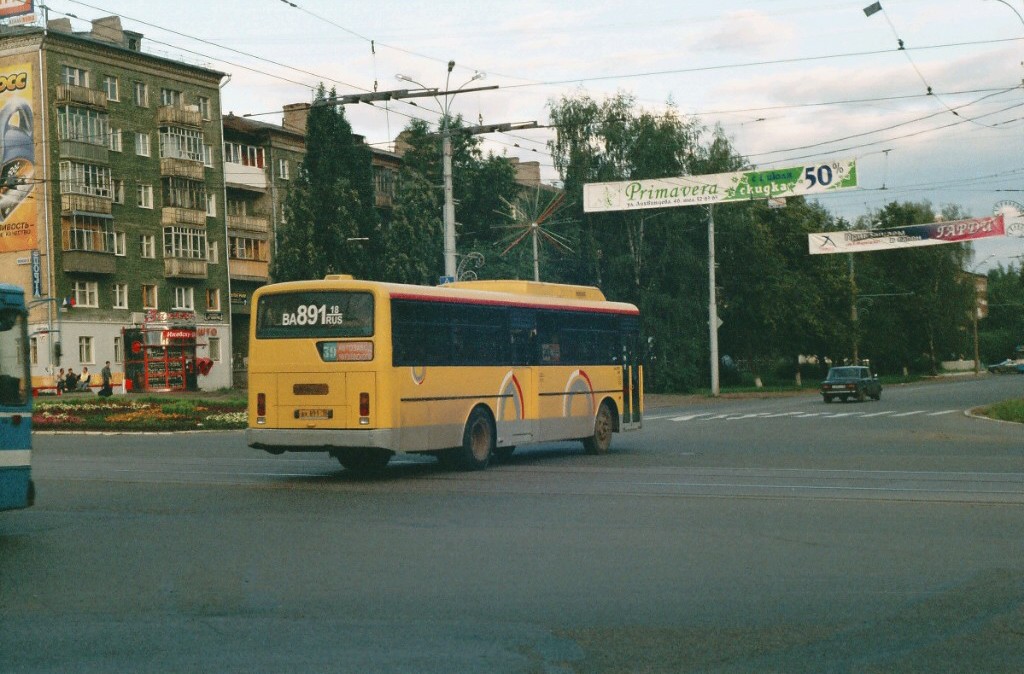 Izhevsk, Hyundai AeroCity 540 №: ВА 891 18