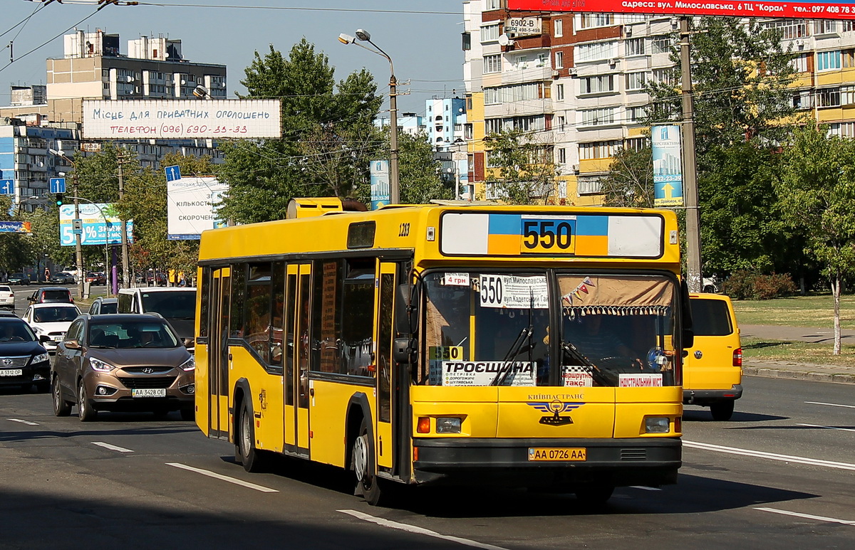 Kyiv, MAZ-103.076 č. 1213
