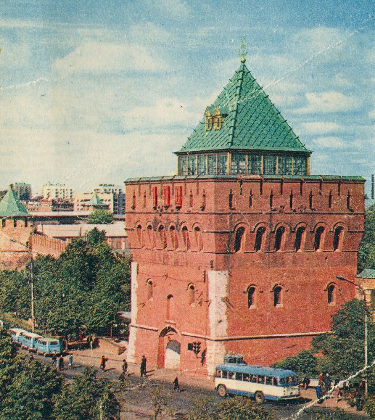 Nizhny Novgorod — Historical photos