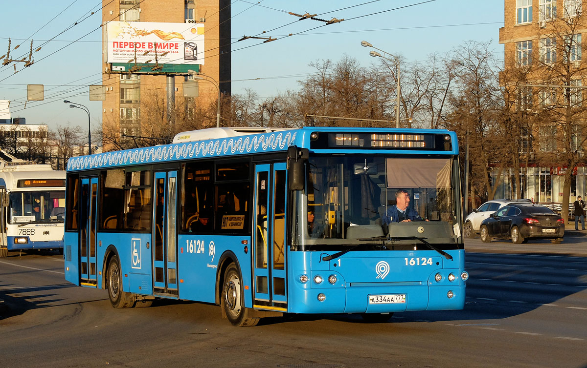 Moscow, LiAZ-5292.22 # 16124