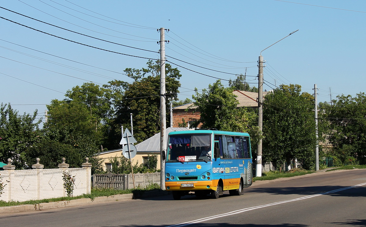 Borispol, I-VAN A07A1-60 nr. АІ 1563 ВР