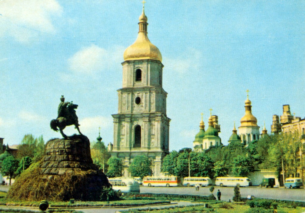 Kyiv — Old photos