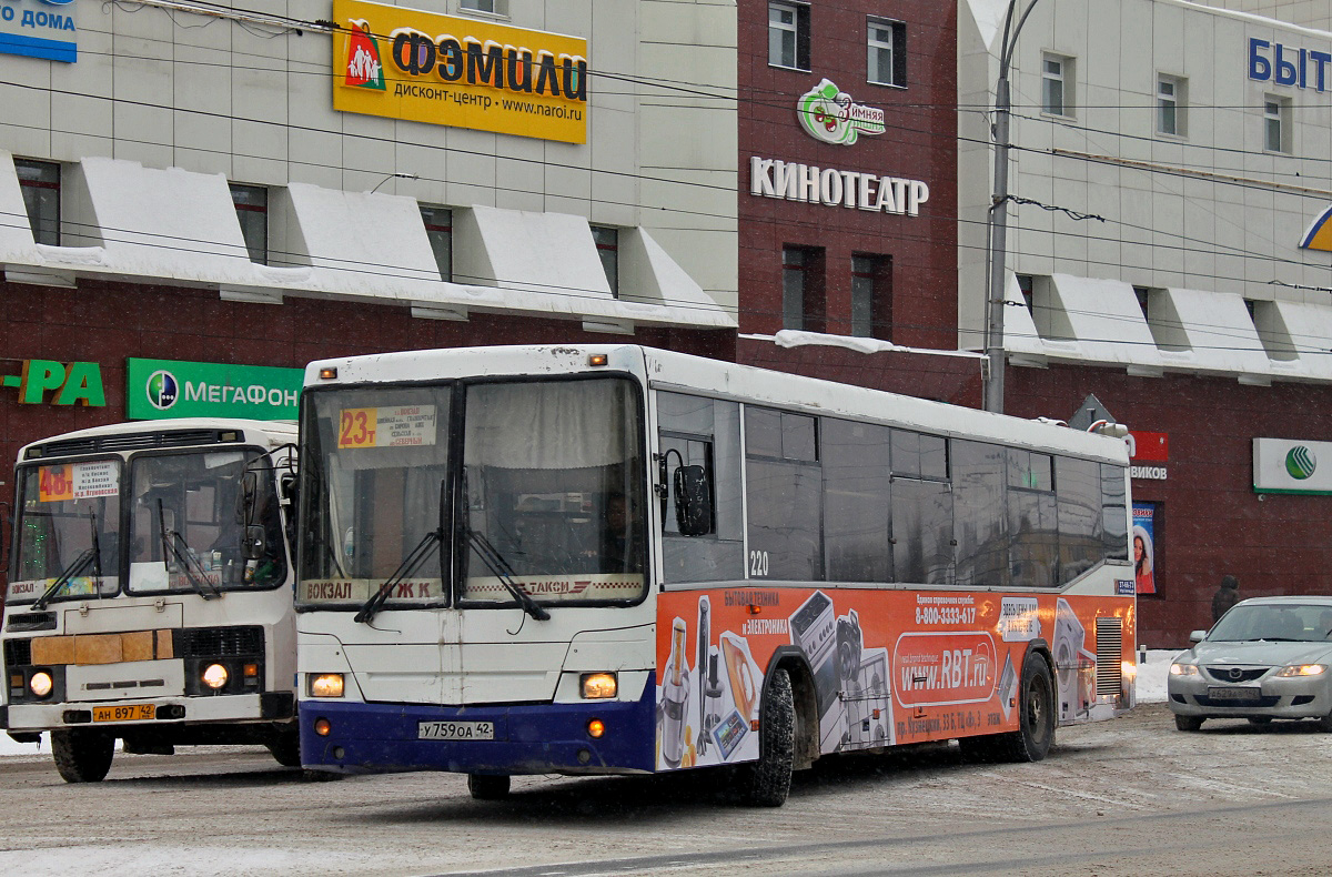 Kemerovo, NefAZ-5299 (529900) nr. 40220