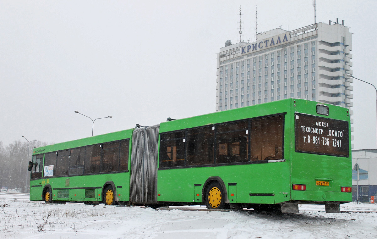 Kemerovo, МАЗ-105.465 č. 40260