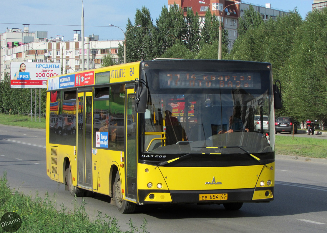 Тольятти, МАЗ-206.067 № ЕВ 654 63
