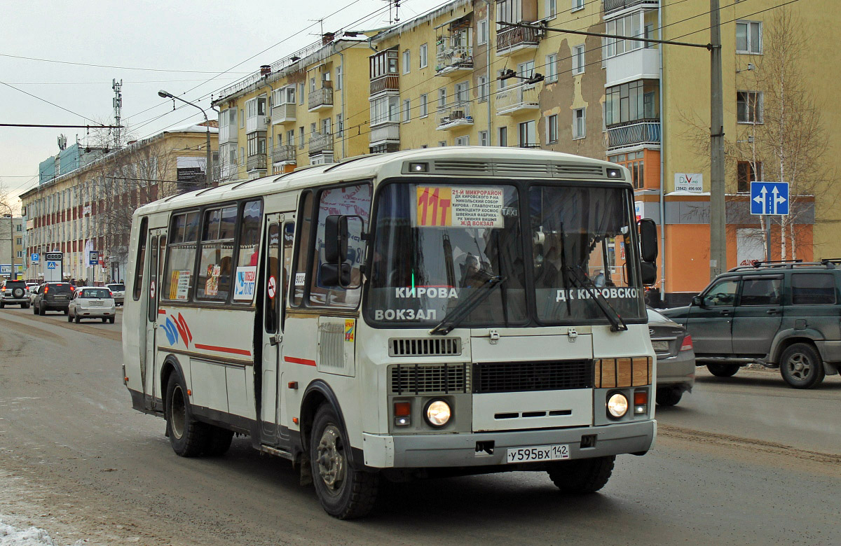 Kemerovo, PAZ-4234 № 90304