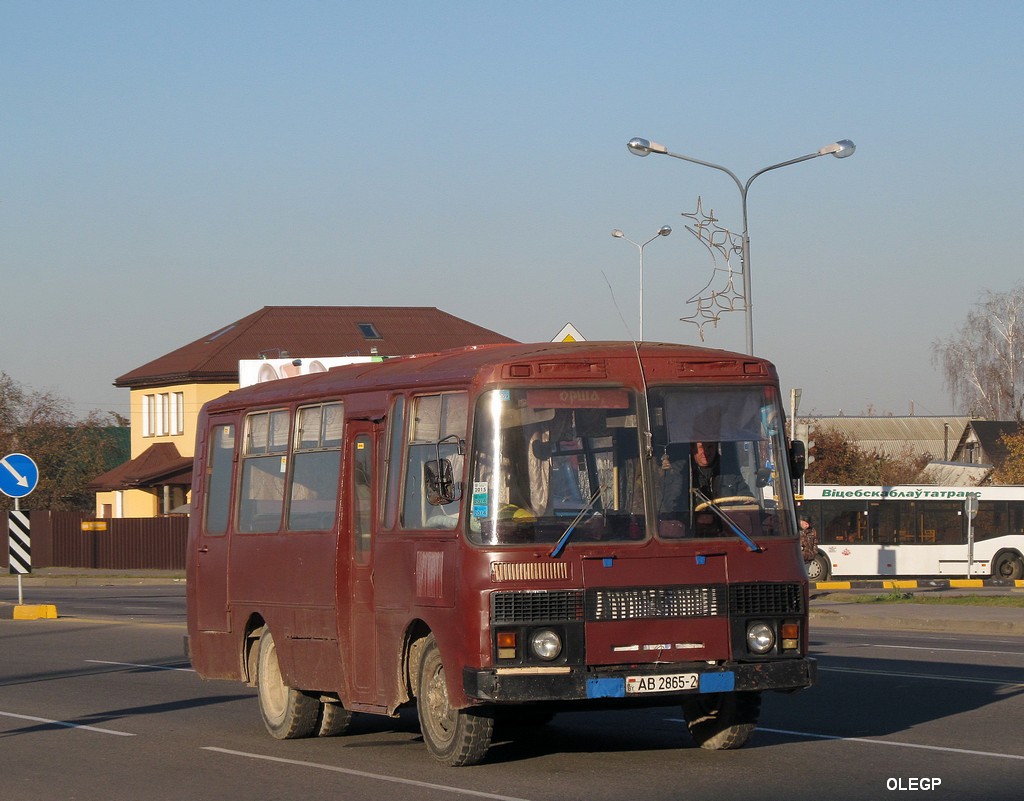 Орша, ПАЗ-3205* № АВ 2865-2
