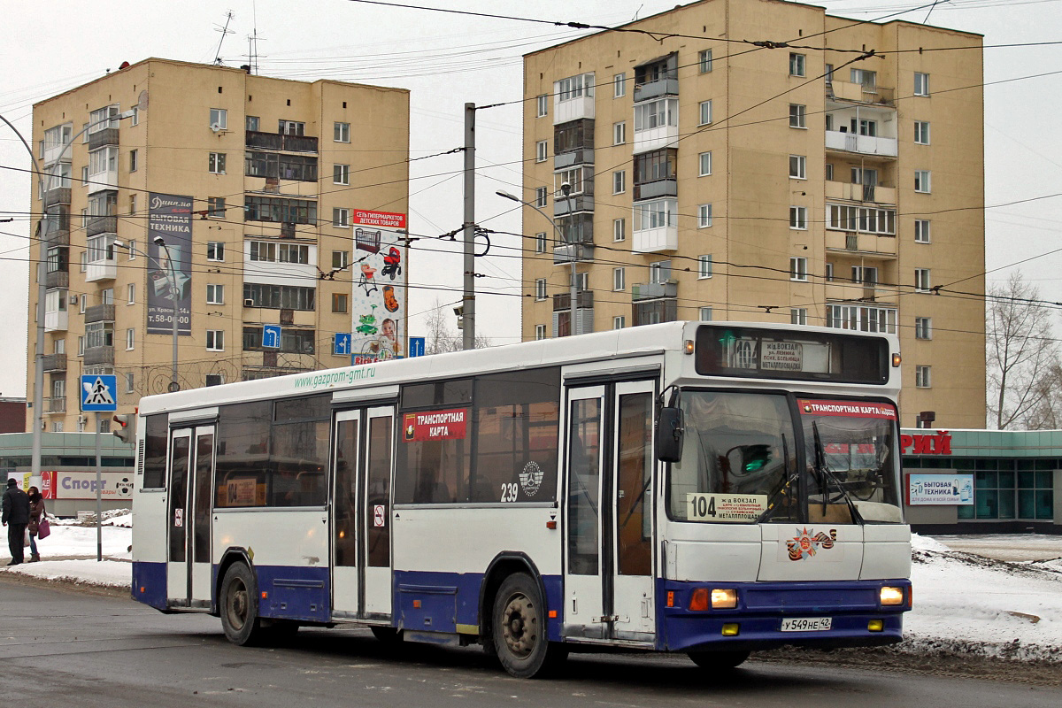 Kemerovo, NefAZ-5299 (529900) Nr. 40239