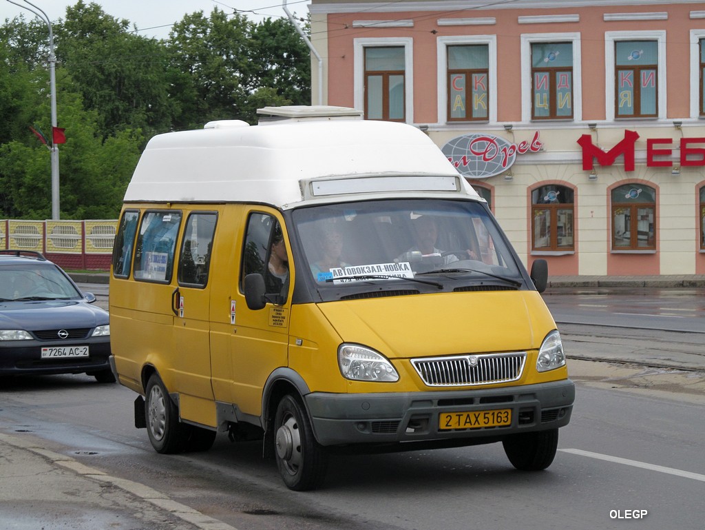 Vitebsk, GAZ-322133 (Samotlor-NN) # 2ТАХ5163