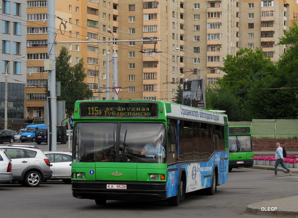 Minsk, MAZ-103.060 # 025119