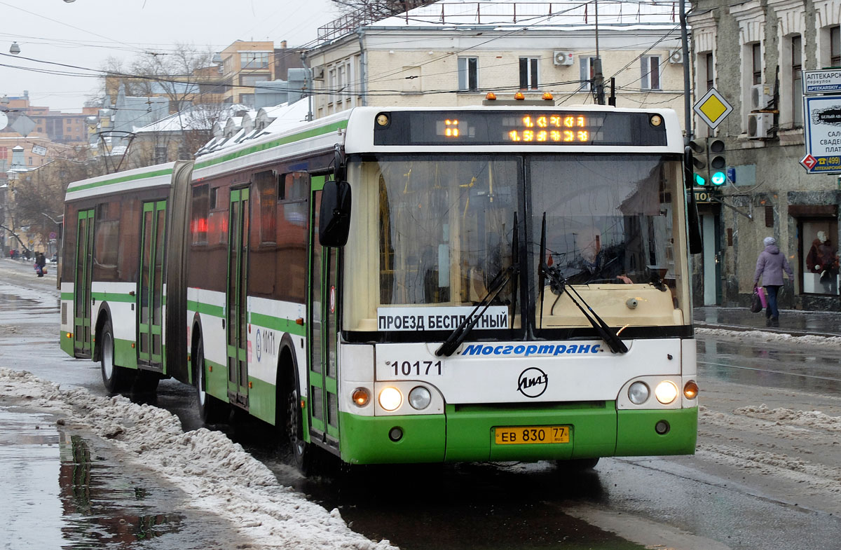 Moscow, LiAZ-6213.20 No. 10171