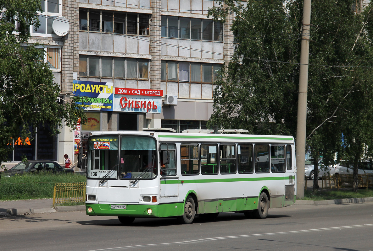 Krasnoyarsk, LiAZ-5256.45 № С 352 ЕЕ 124