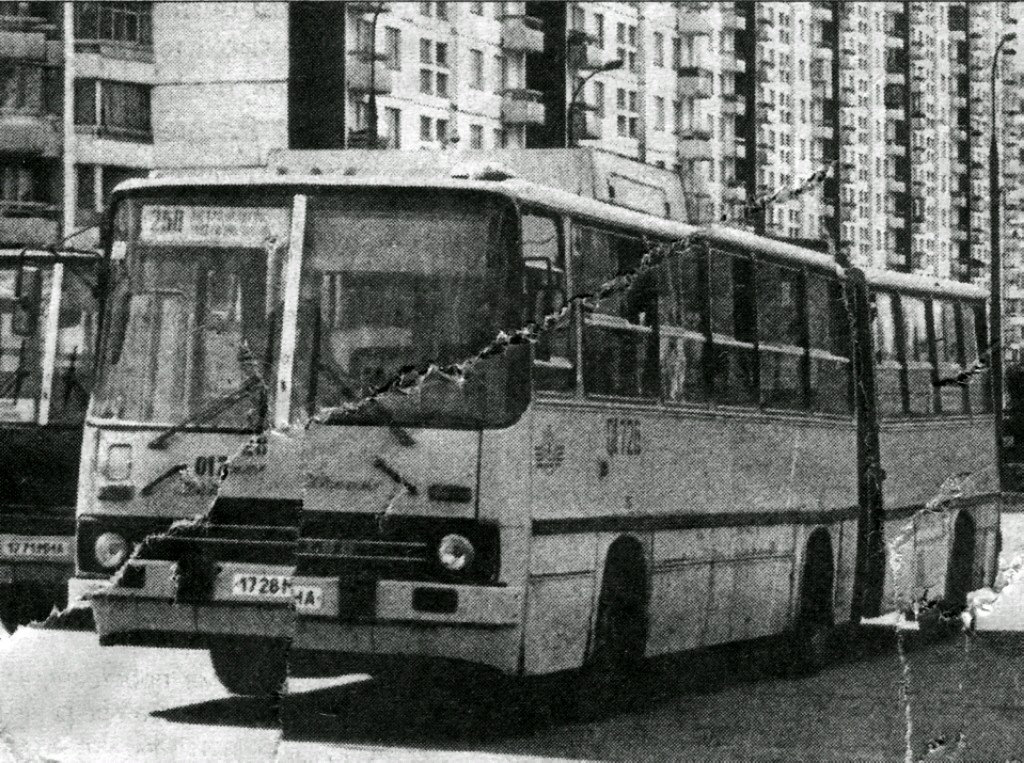 Moscow, Ikarus 280.64 No. 01728