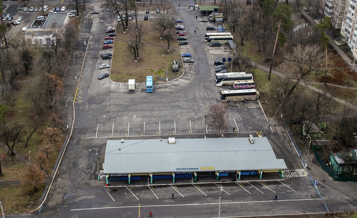 Kyiv — Miscellaneous photos