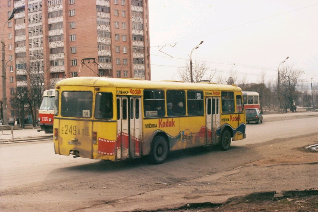Izhevsk, LiAZ-677М # Е 249 АВ 18