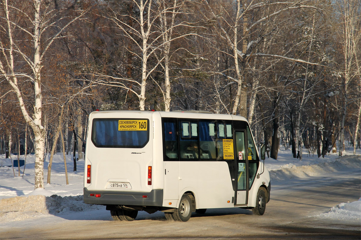 Сосновоборск, ГАЗ-A63R42 Next № С 875 НВ 124