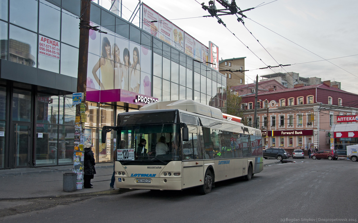 Dnipro, Neoplan N4416 CNG Centroliner No. 291