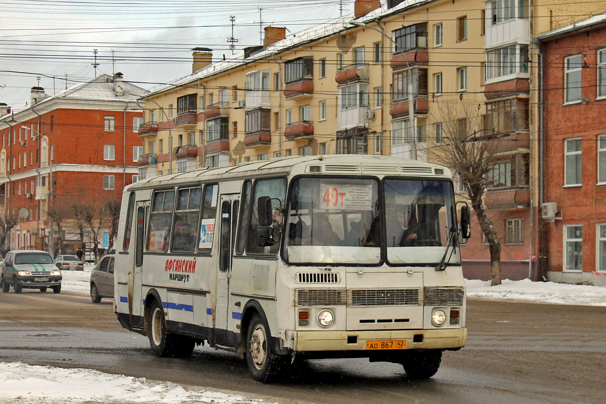 Kemerovo, PAZ-4234 # 25036