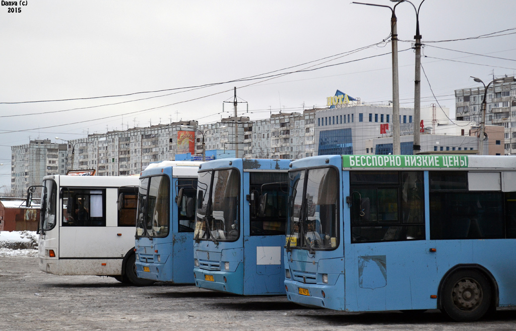 Samara — Miscellaneous photos