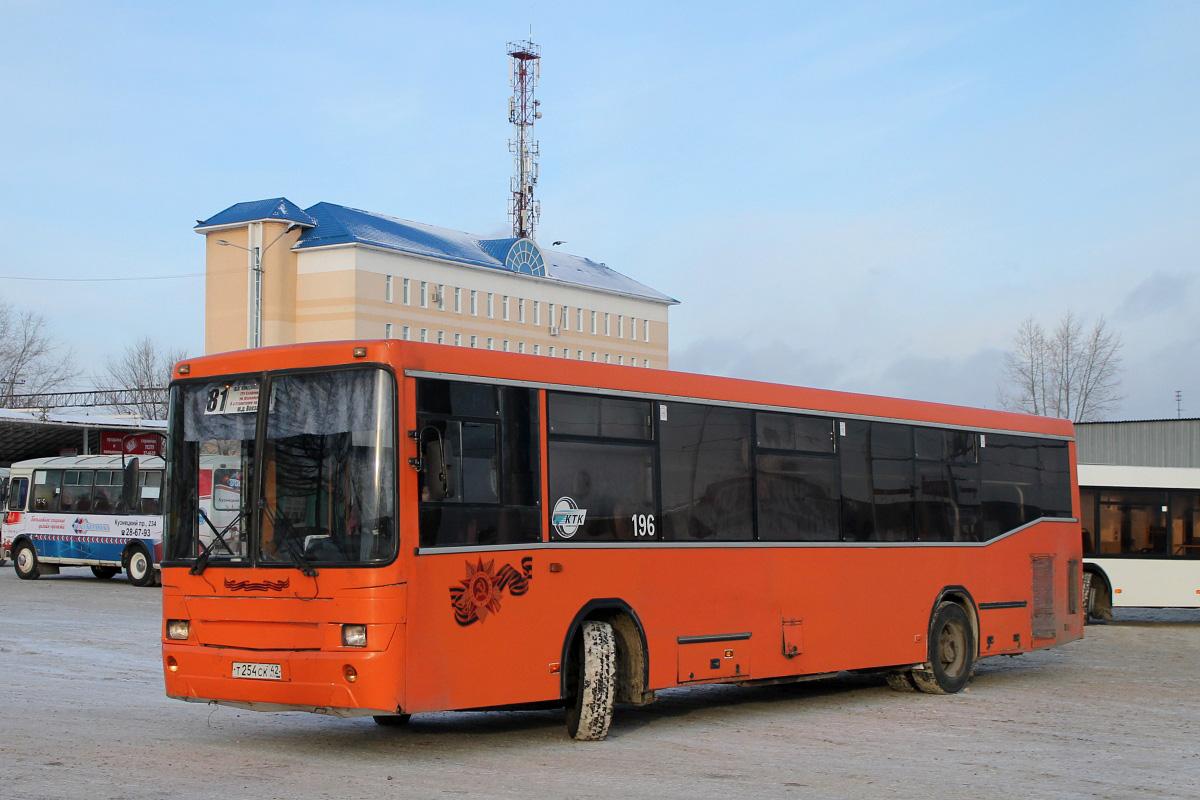 Kemerovo, NefAZ-5299-10-15 (5299BG) # 30196
