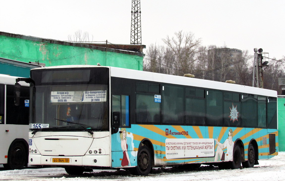 Ufa, VDL-NefAZ-52998 Transit # 0226