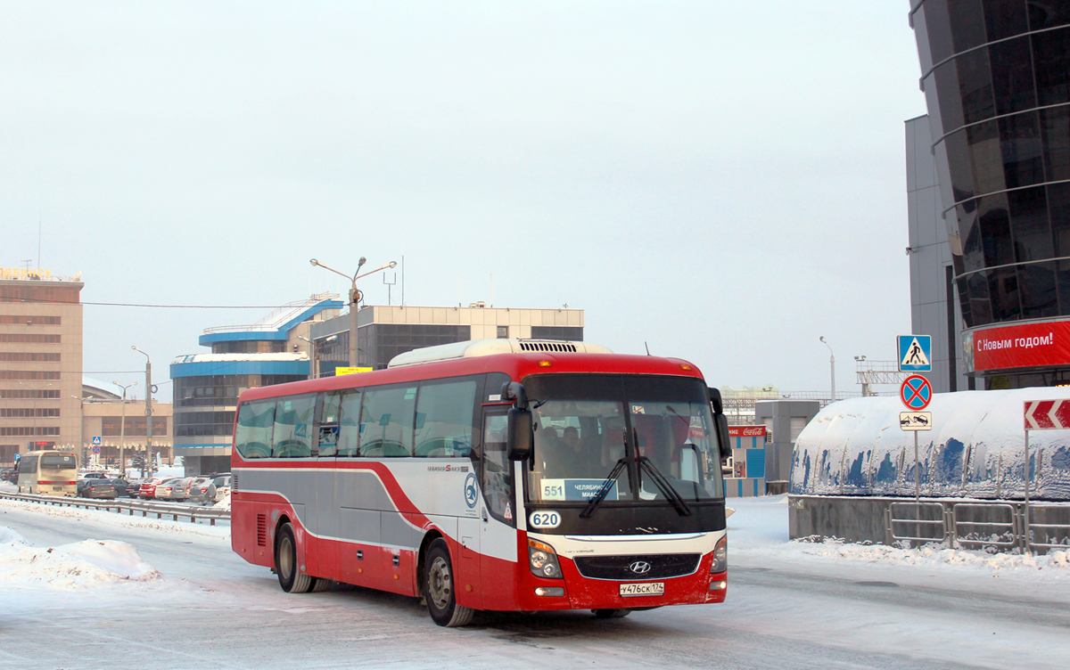 Челябинск, Hyundai Universe Space Luxury № 620