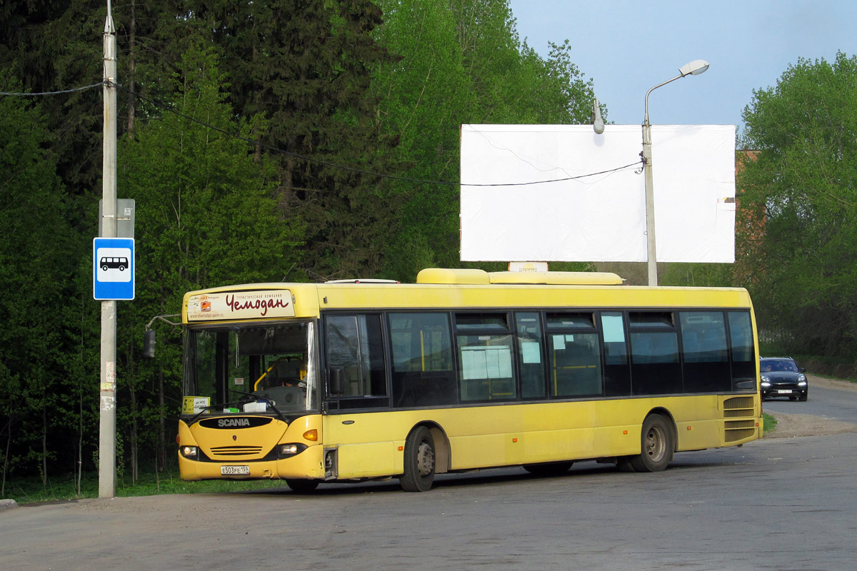 Perm, Scania OmniLink CL94UB 4X2LB # Е 503 РЕ 159