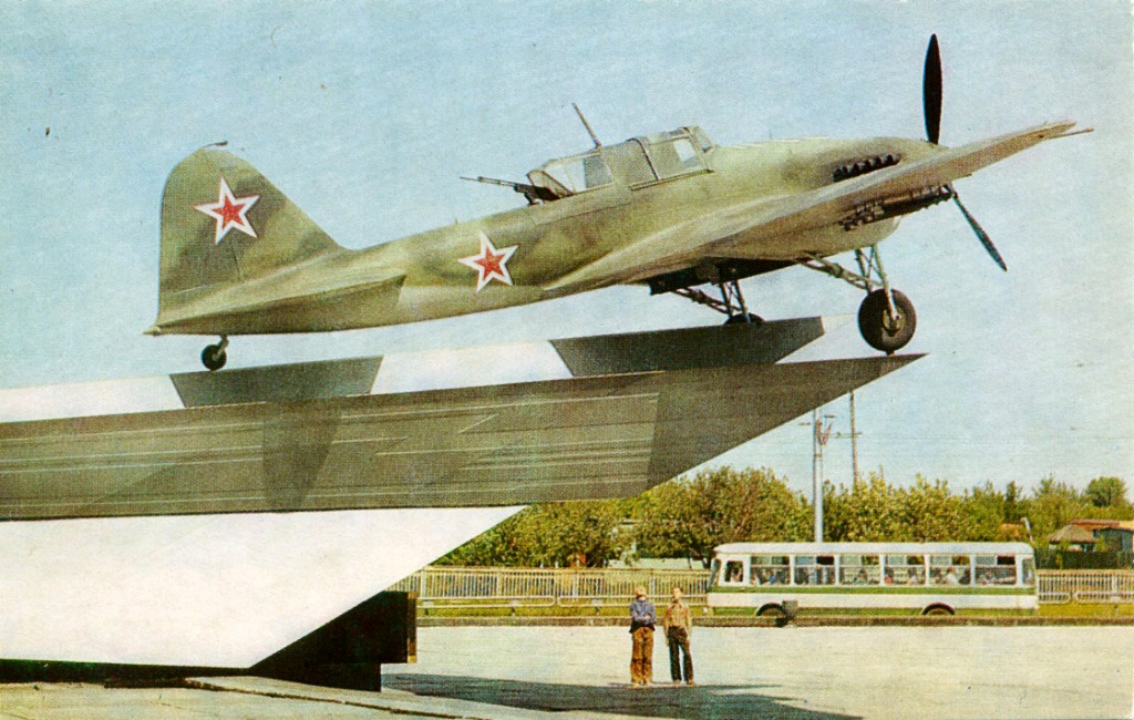 Samara — Old photos