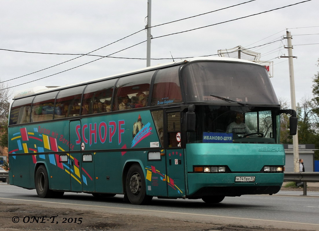 Shuia, Neoplan N116 Cityliner nr. Н 741 ВХ 37