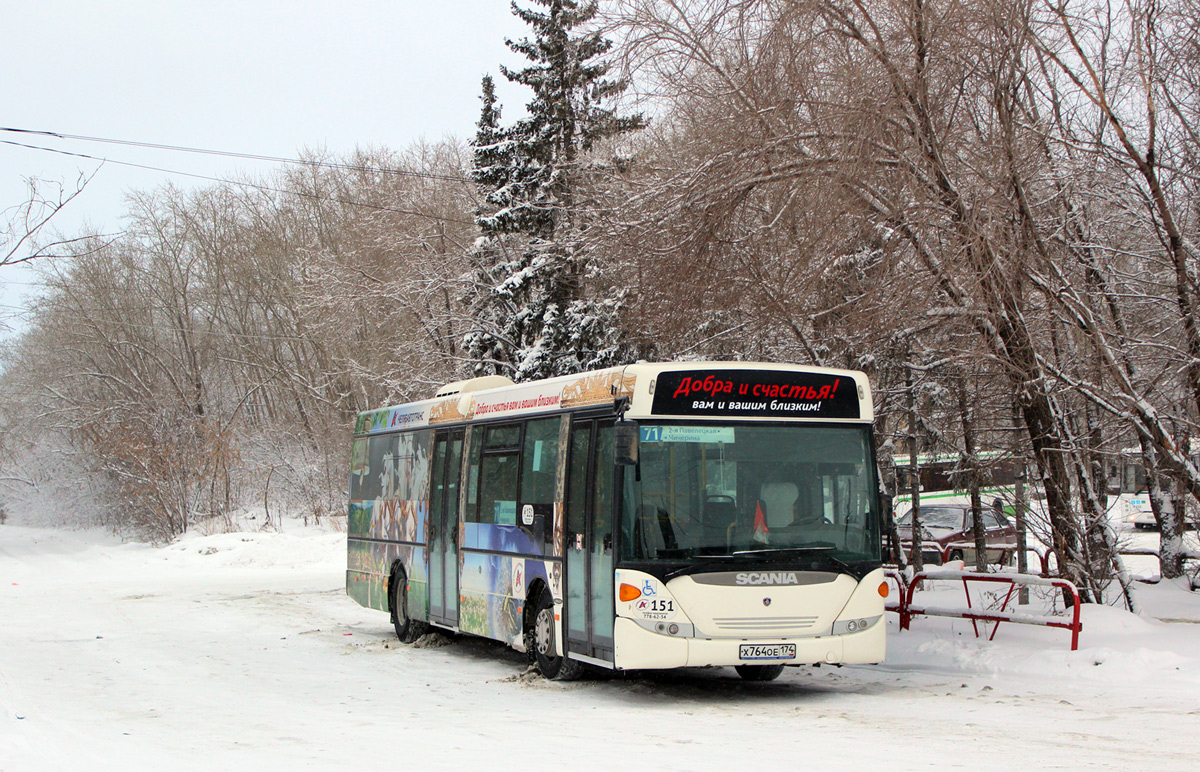 Chelyabinsk, Scania OmniLink CK95UB 4x2LB # 151