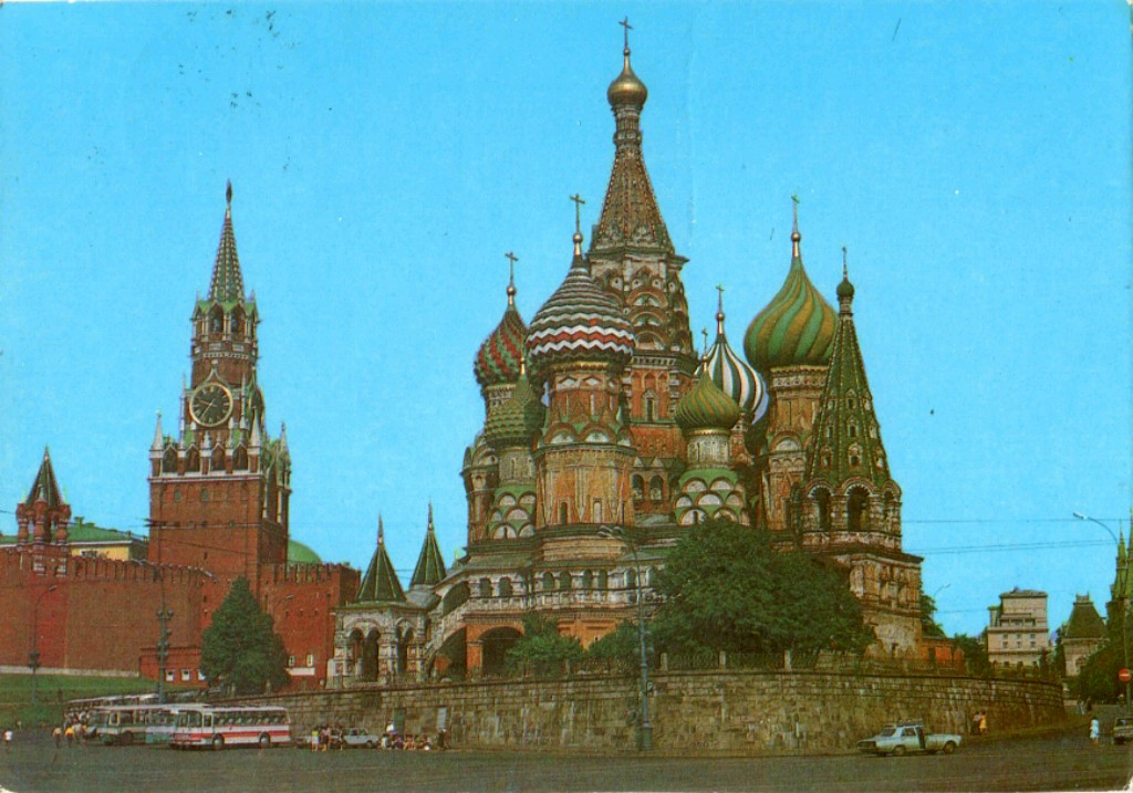 Moscow — Old photos