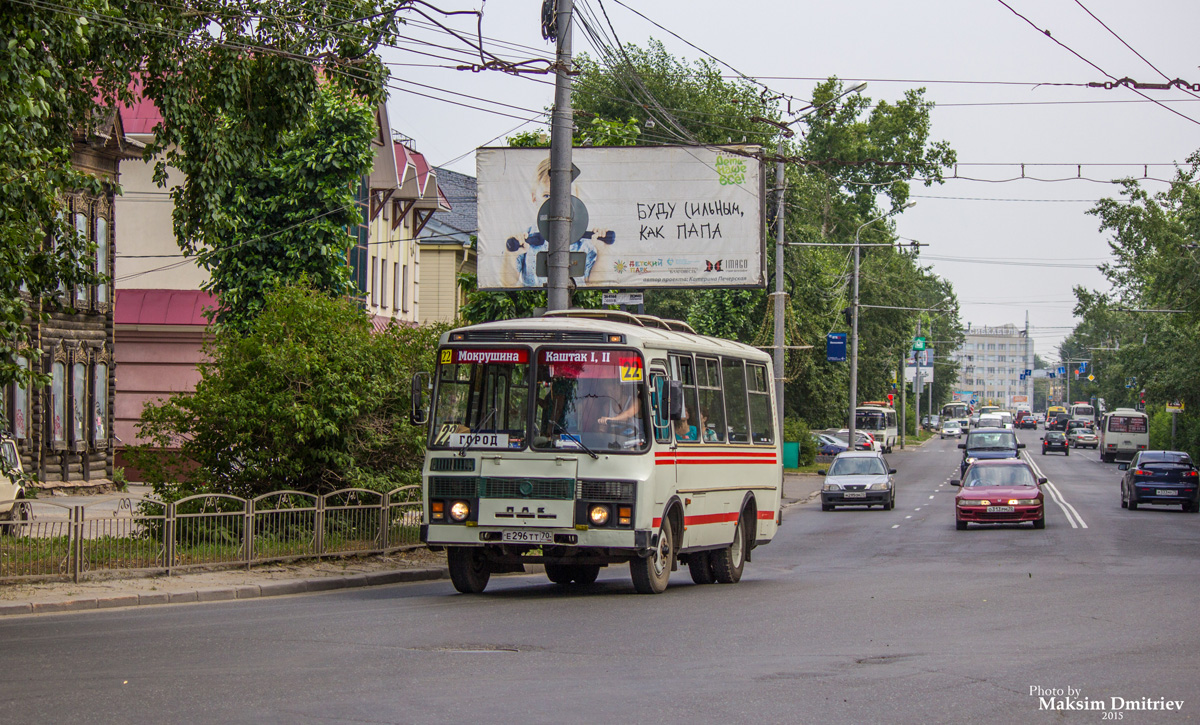 Томск, ПАЗ-32051 № Е 296 ТТ 70