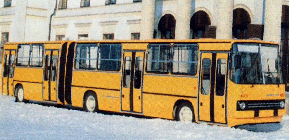 Moscow — Buses without numbers