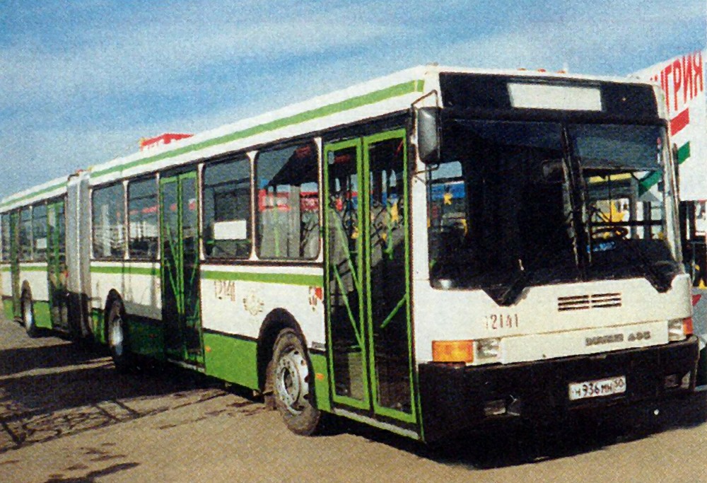 Moscow, Ikarus 435.17 # 12141
