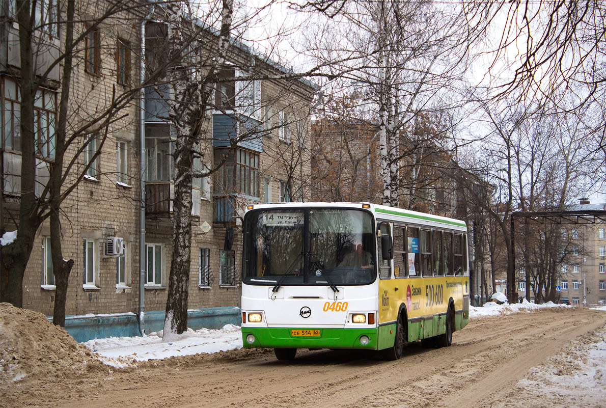 Ryazan, LiAZ-5256.26 # 0460