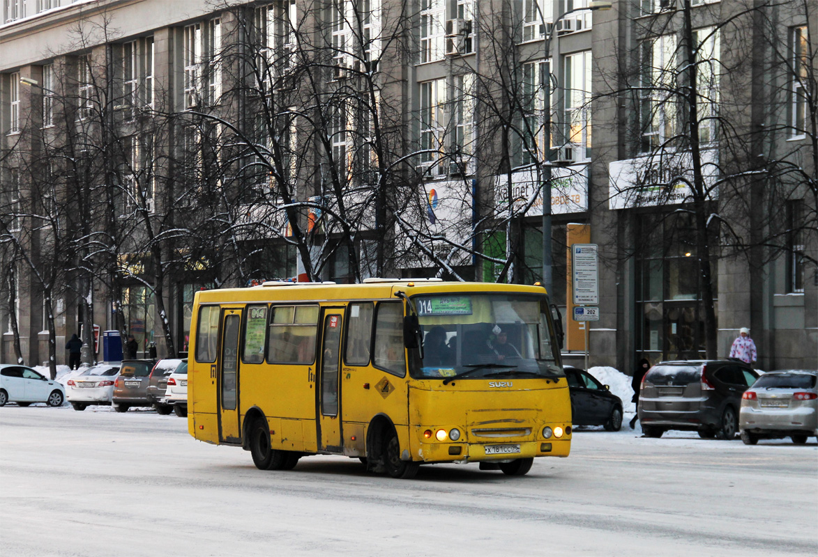 Ekaterinburg, Bogdan А09204 # Х 181 СС 96