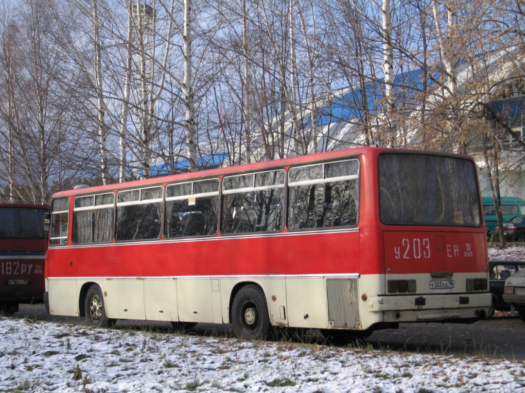 Votkinsk, Ikarus 256.74 # 512