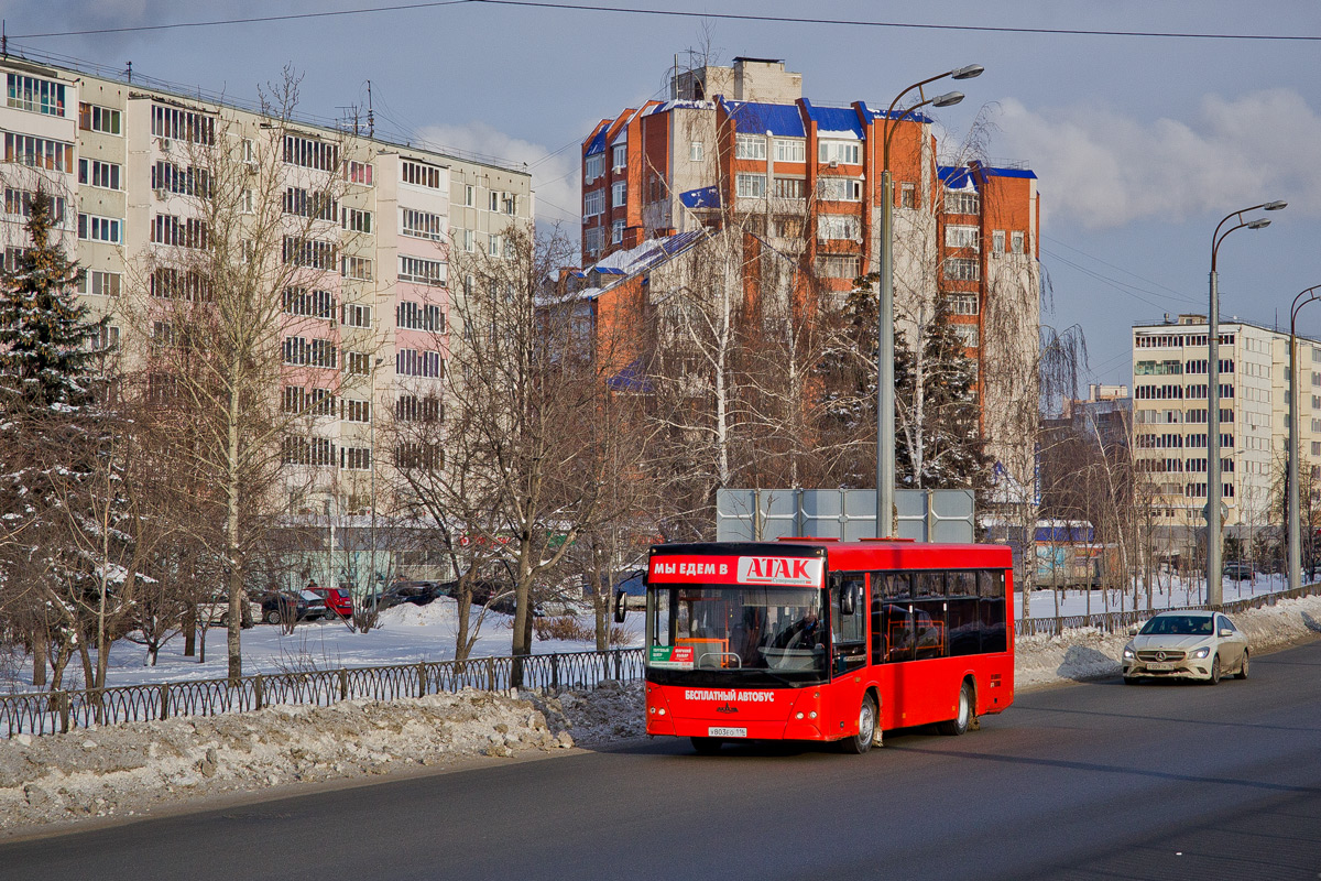 Kazan, MAZ-206.067 # 163