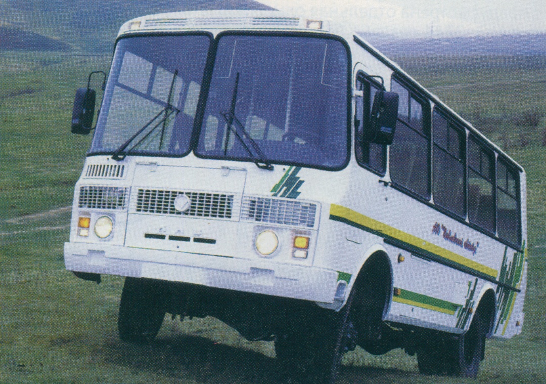 Pavlovo — Miscellaneous photos