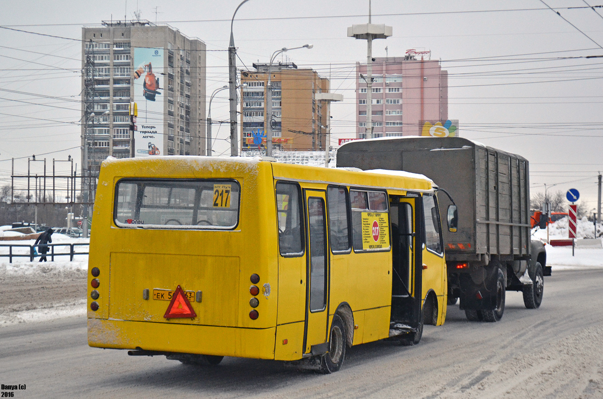 Samara, Bogdan А09204 # ЕК 563 63; Samara — Miscellaneous photos