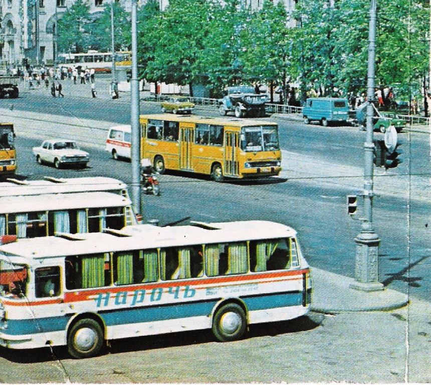 Minsk — Old photos