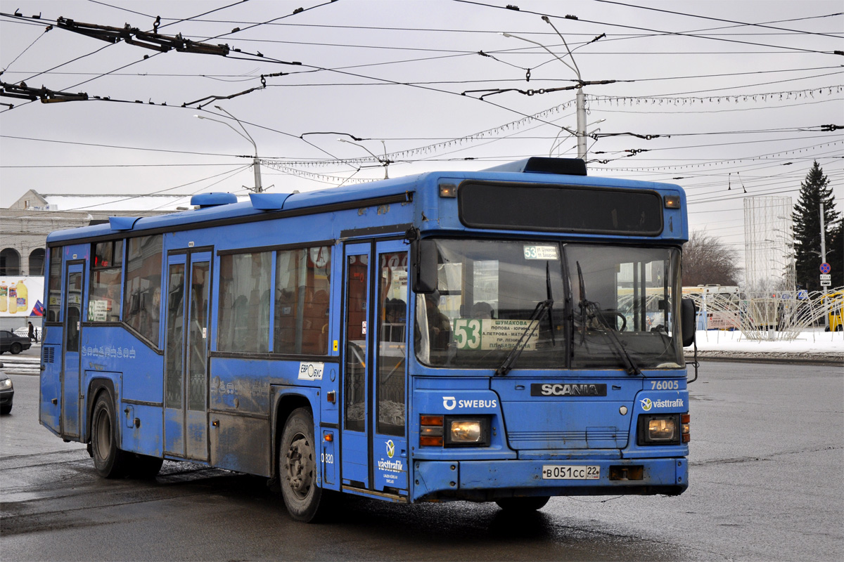 Barnaul, Scania MaxCi № 76005