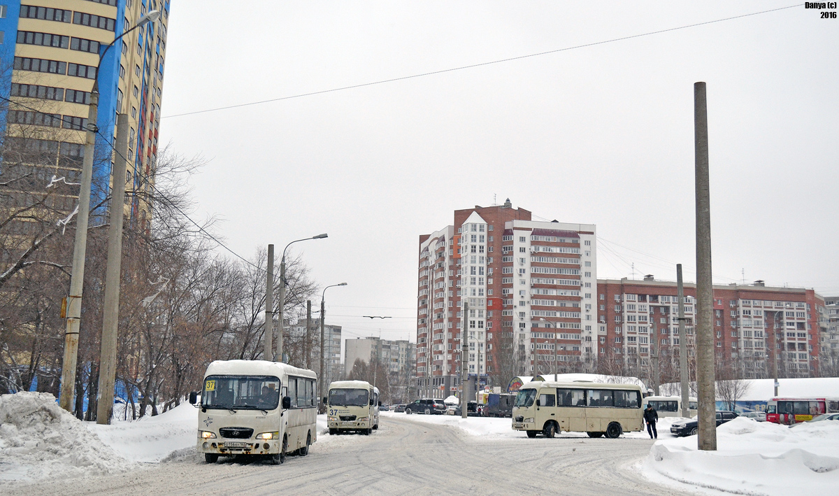 Samara — bus station