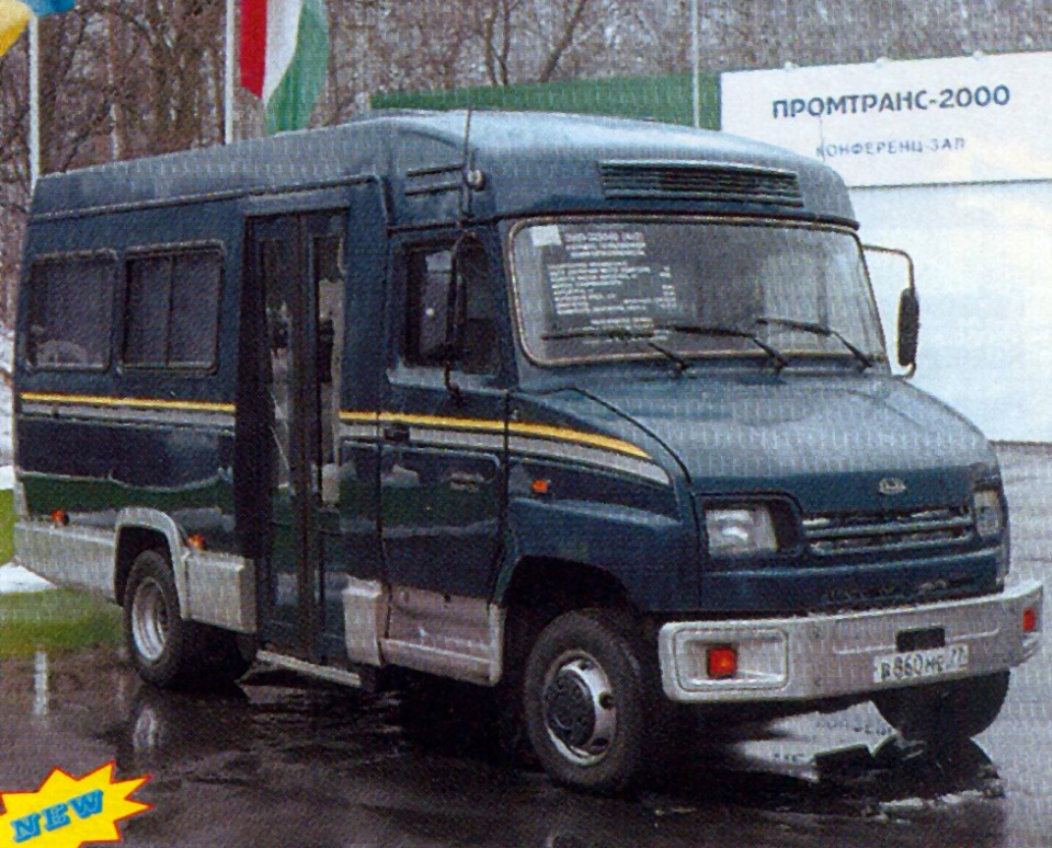Moscow, ZiL-3250.10 # В 860 МЕ 77