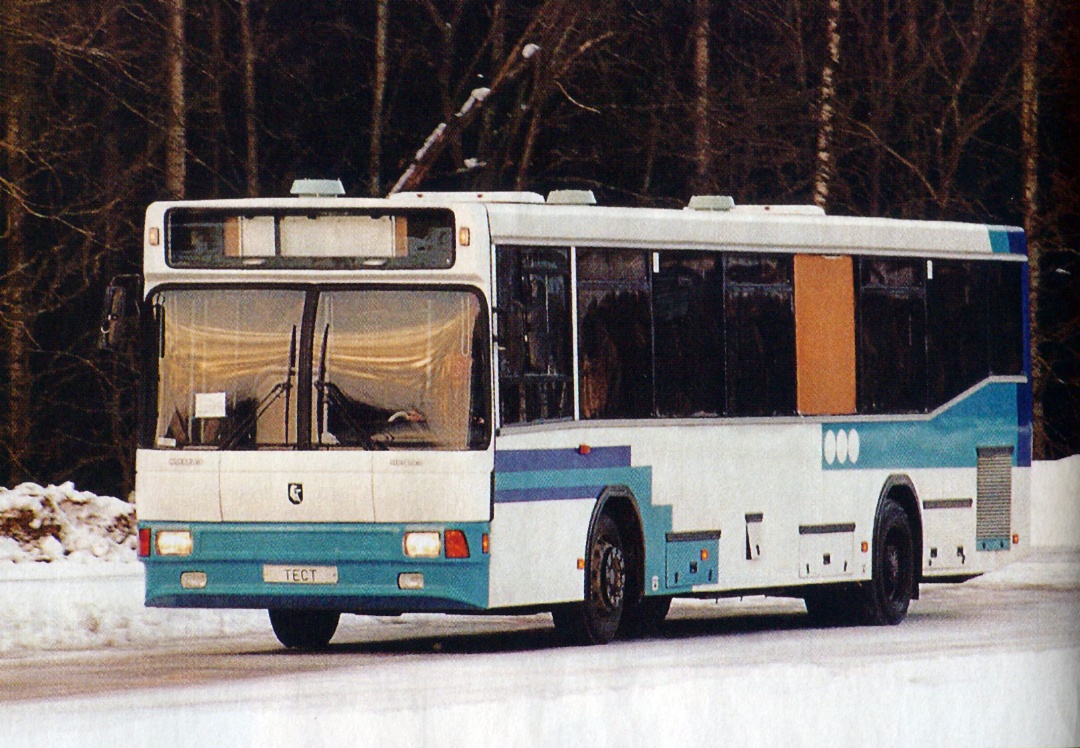 Neftekamsk — New buses NefAZ